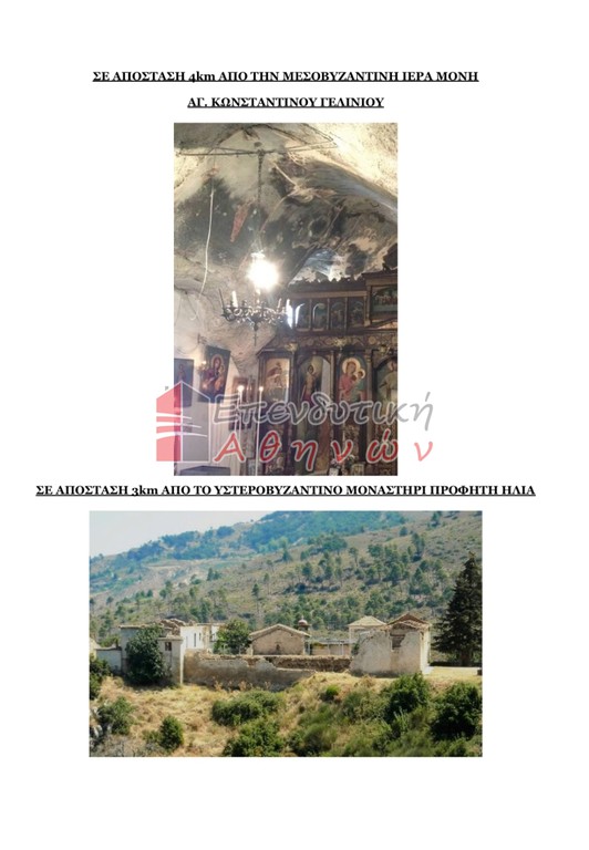 Οικόπεδο 526 τ.μ. προς πώληση, Αμφιθέα Ξυλοκάστρου