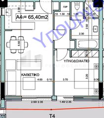 Διαμέρισμα 65 τ.μ. για πώληση, Κορινθία, Κόρινθος-thumb-16