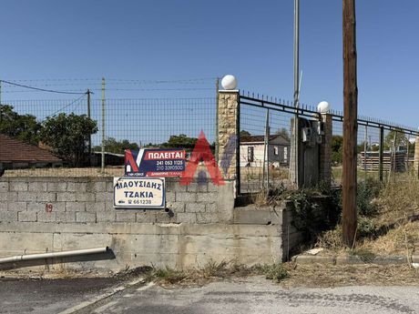 Parcel 6.000sqm for sale-Larisa » Agios Antonios