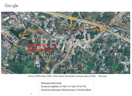 Αγροτεμάχια 6.320τ.μ. για ενοικίαση-Αισωνία » Διμήνι