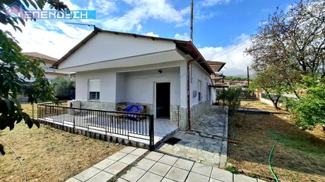 Detached home 92sqm for sale-Dovra