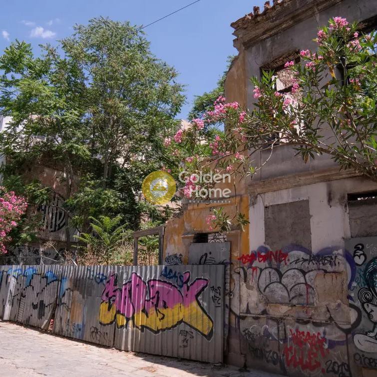 Οικόπεδο 171 τ.μ. προς πώληση, Πλατεία Κουμουνδούρου