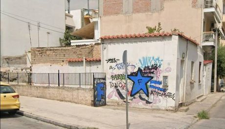 Land plot 260sqm for sale-Peristeri » Ano Lofos