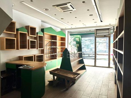 Store 80sqm for rent-Ioannina