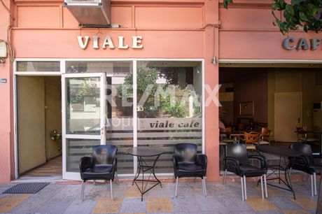 Store 80sqm for sale-Nea Ionia Volou » Center