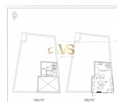 Κατάστημα 87τ.μ. για ενοικίαση-Ηράκλειο κρήτης » Κομμένο μπεντένι