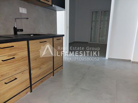 Apartment 58sqm for sale-Agios Dimitrios » Center