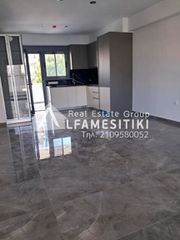 Διαμέρισμα 100 τ.μ. για πώληση