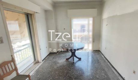 Διαμέρισμα 57 τ.μ. για πώληση