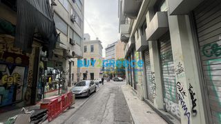 Κτίριο 310 τ.μ. για πώληση, Αθήνα - Κέντρο, Κέντρο-thumb-2