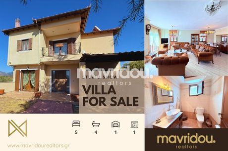 Maisonette 309,32 sqm for sale