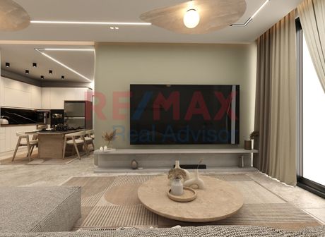 Apartment 117sqm for sale-Metamorfosi