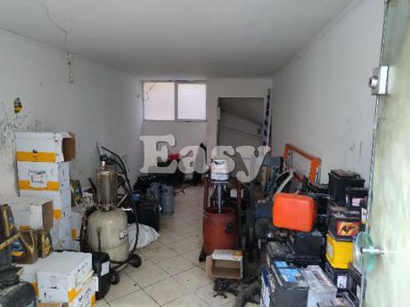 Κατάστημα 162τ.μ. για πώληση-Νέος κόσμος » Κέντρο