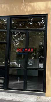 Store 100sqm for rent-Dafni
