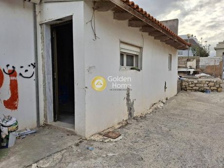 Οικόπεδο 590 τ.μ. προς πώληση