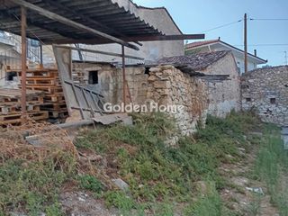 Οικόπεδο 152 τ.μ. για πώληση