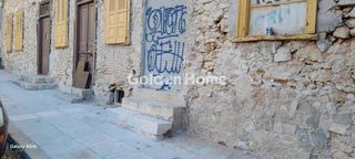 Οικόπεδο 102 τ.μ. για πώληση