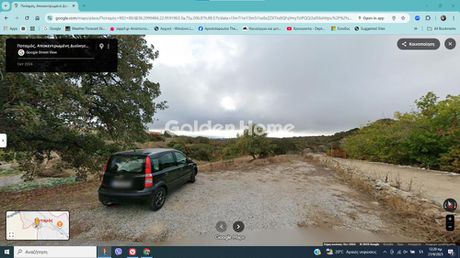 Οικόπεδο 1.002 τ.μ. προς πώληση