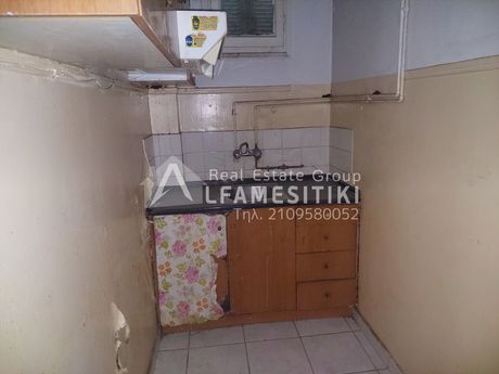 Apartment 28sqm for sale-Kipseli