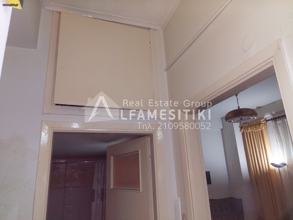 Διαμέρισμα 30 τ.μ. προς πώληση, Νεάπολη Εξαρχείων