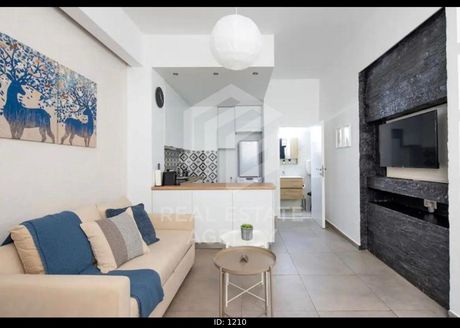 Διαμέρισμα 45τ.μ. για πώληση-Νέος κόσμος » Κυνοσάργους