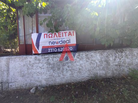 Land plot 181sqm for sale-Passarona » Zoodochos