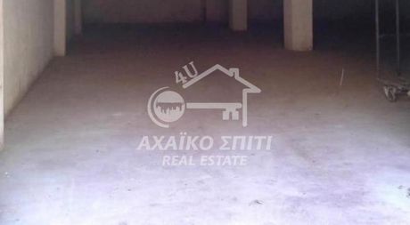 Αποθήκη 400τ.μ. για πώληση-Πάτρα » Ζαρουχλέικα