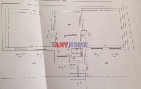Κτίριο 171τ.μ. για πώληση-Δ. αγίου παύλου » Πανεπιστημιούπολη