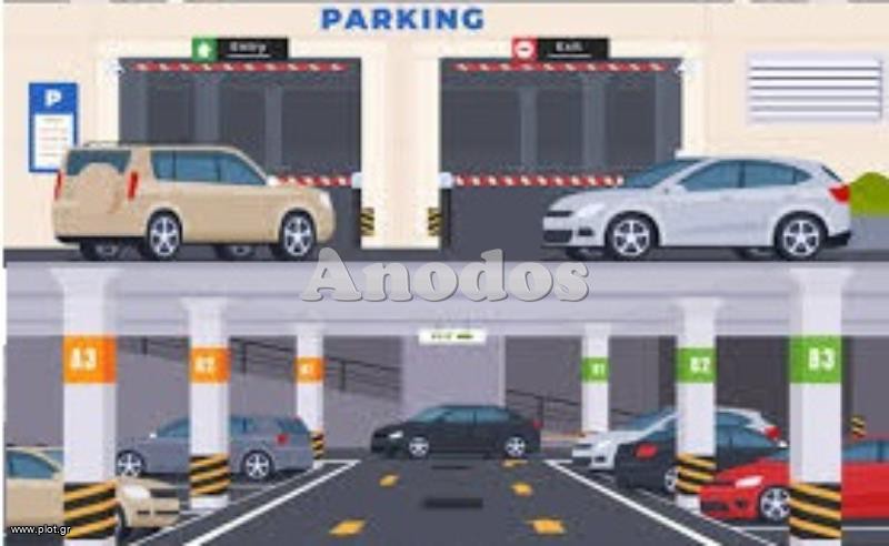 Parking 5.232 τ.μ. πρός πώληση, Αθήνα - Κέντρο, Άγιος Ελευθέριος - Προμπονά - Ριζούπολη