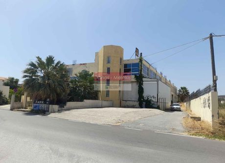 Επιχειρηματικό κτίριο 4.135τ.μ. για πώληση-Νέα αλικαρνασσός » Καρτερός