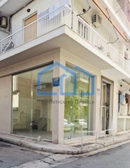 Κατάστημα 80 τ.μ. για πώληση
