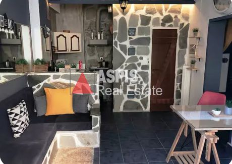 Apartment 40sqm for sale-Ampelokipoi - Pentagon