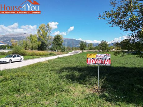 Οικόπεδο 2.605τ.μ. για πώληση-Ανατολή » Κέντρο