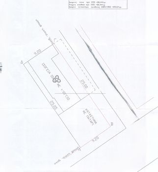 Land plot 230sqm for sale-Nea Smyrni