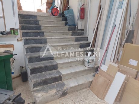 Αποθήκη 225τ.μ. για πώληση-Καλλιθέα » Λόφος σικελίας