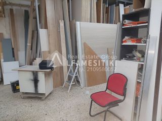 Αποθήκη 225 τ.μ. για πώληση
