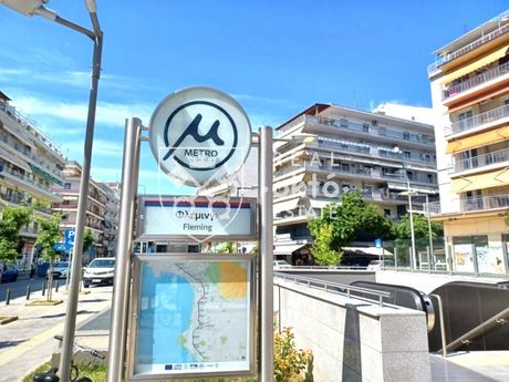 Apartment 76sqm for sale-Faliro