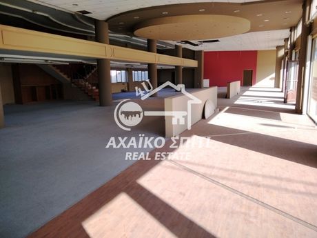 Επιχειρηματικό κτίριο 2.028τ.μ. για πώληση-Πάτρα » Πάτρα - κέντρο