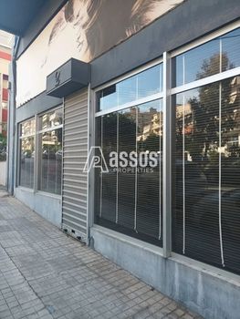 Land plot 230sqm for sale-Neos Kosmos » Agios Ioannis