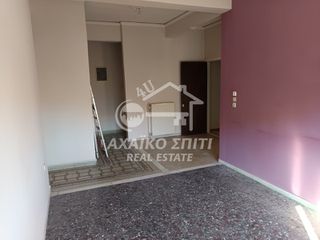 Διαμέρισμα 93 τ.μ. για πώληση, Αχαΐα, Πάτρα-thumb-1