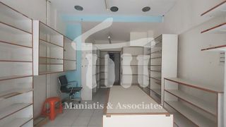 Κατάστημα 40 τ.μ. προς ενοικίαση