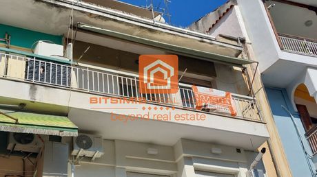 Διαμέρισμα 67 τ.μ. για πώληση