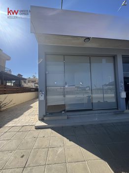 Κατάστημα 45τ.μ. για ενοικίαση-Δρομολαξιά