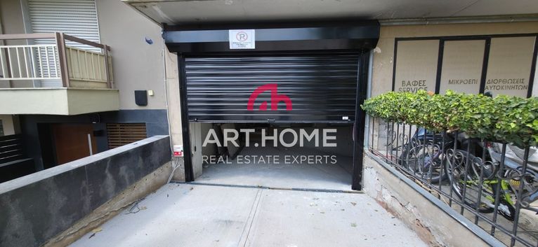 Βιοτεχνικός χώρος 330 τ.μ. για ενοικίαση, Θεσσαλονίκη - Περιφ/Κοί Δήμοι, Πυλαία