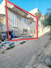 Οικόπεδο 114 τ.μ. για πώληση
