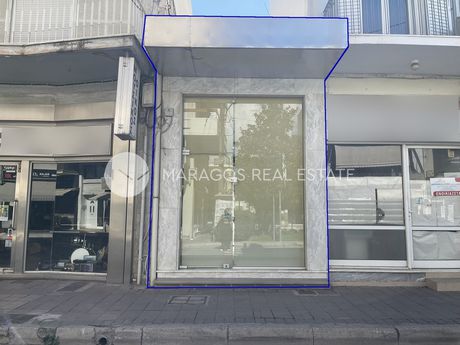 Store 80sqm for rent-Argos » Center