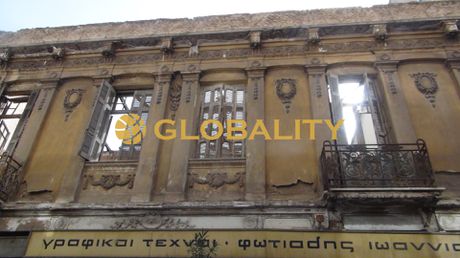 Detached home 680sqm for sale-Kentro
