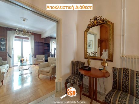 Γραφείο 130τ.μ. για πώληση-Πάτρα » Πάτρα - κέντρο