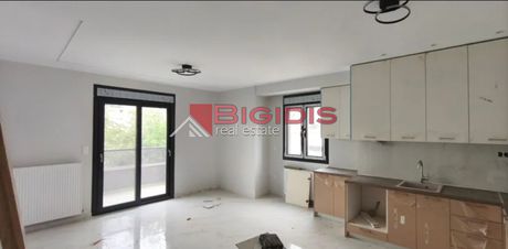 Studio 45sqm for sale-Evosmos » Center