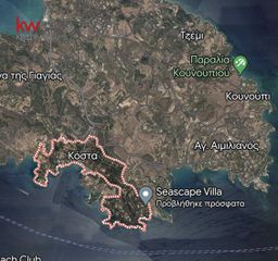 Οικόπεδο 1.054,37 τ.μ. για πώληση